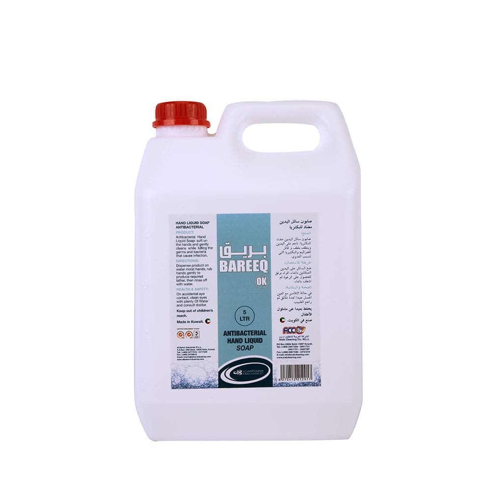 Antibacterial Hand Liquid Min
