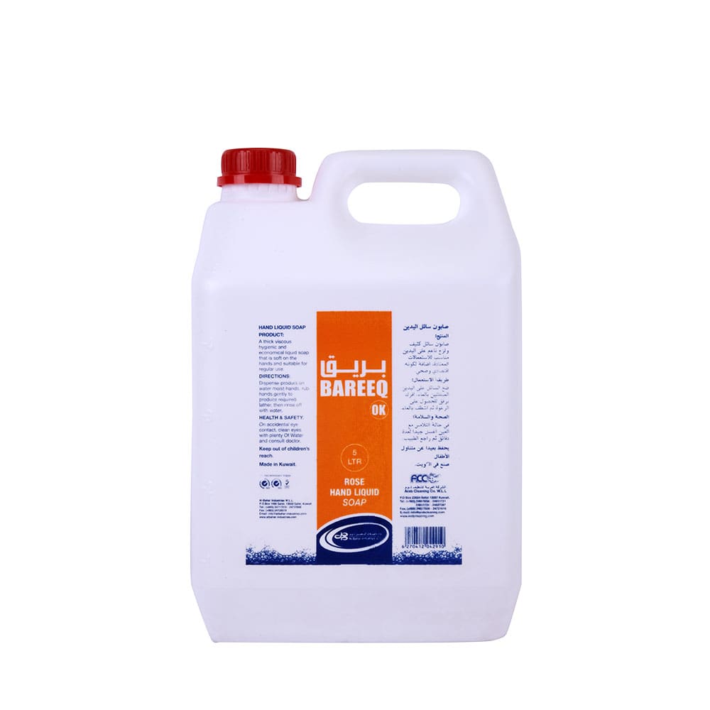 Rose Hand Soap Min